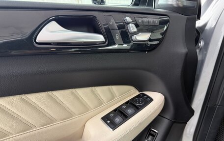 Mercedes-Benz GLE Coupe, 2017 год, 4 100 000 рублей, 9 фотография