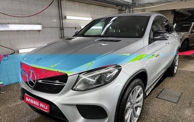 Mercedes-Benz GLE Coupe, 2017 год, 4 100 000 рублей, 1 фотография