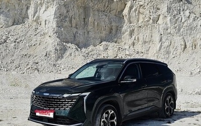 Geely Atlas, 2024 год, 3 400 000 рублей, 1 фотография