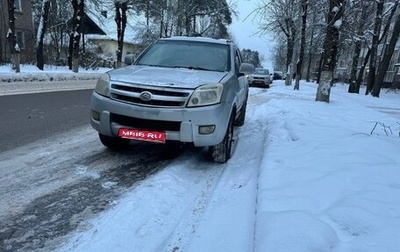 Great Wall Hover H3 I, 2010 год, 330 000 рублей, 1 фотография