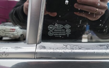 KIA Cerato III, 2016 год, 1 450 000 рублей, 28 фотография