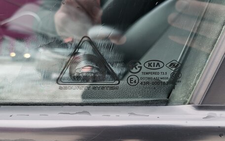 KIA Cerato III, 2016 год, 1 450 000 рублей, 27 фотография