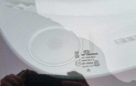 KIA Cerato III, 2016 год, 1 450 000 рублей, 33 фотография