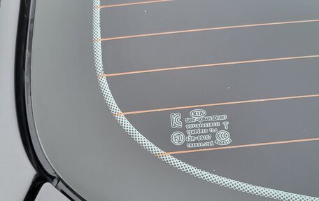 KIA Cerato III, 2016 год, 1 450 000 рублей, 29 фотография