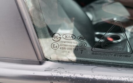 KIA Cerato III, 2016 год, 1 450 000 рублей, 31 фотография