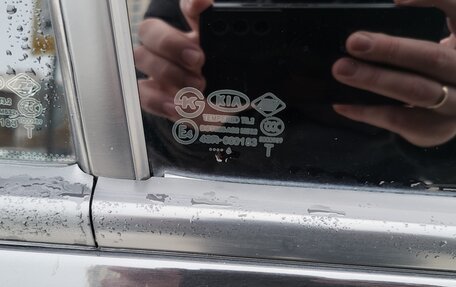 KIA Cerato III, 2016 год, 1 450 000 рублей, 30 фотография