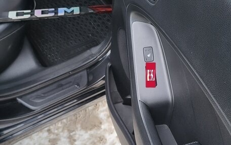 KIA Cerato III, 2016 год, 1 450 000 рублей, 22 фотография