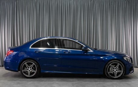 Mercedes-Benz C-Класс, 2016 год, 2 379 000 рублей, 5 фотография