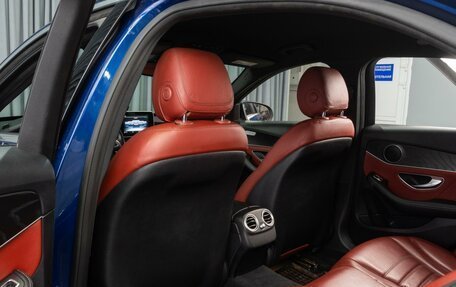 Mercedes-Benz C-Класс, 2016 год, 2 379 000 рублей, 12 фотография