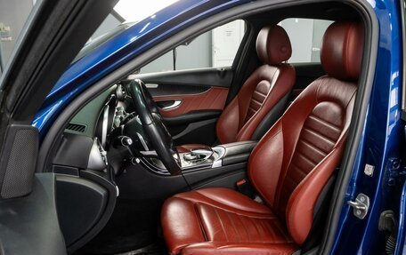 Mercedes-Benz C-Класс, 2016 год, 2 379 000 рублей, 11 фотография