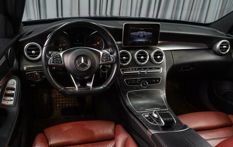 Mercedes-Benz C-Класс, 2016 год, 2 379 000 рублей, 7 фотография