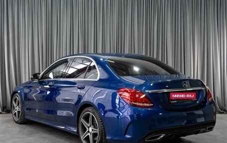 Mercedes-Benz C-Класс, 2016 год, 2 379 000 рублей, 2 фотография