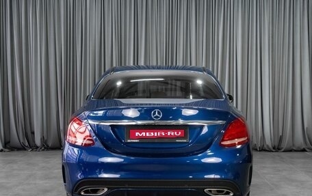 Mercedes-Benz C-Класс, 2016 год, 2 379 000 рублей, 4 фотография