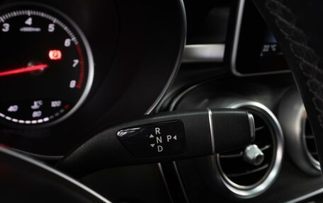 Mercedes-Benz C-Класс, 2016 год, 2 379 000 рублей, 19 фотография