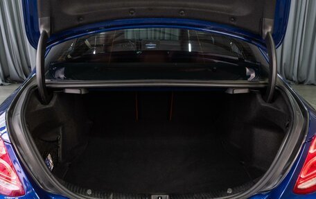 Mercedes-Benz C-Класс, 2016 год, 2 379 000 рублей, 20 фотография