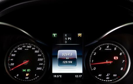 Mercedes-Benz C-Класс, 2016 год, 2 379 000 рублей, 14 фотография