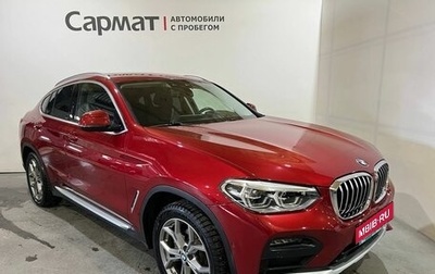 BMW X4, 2019 год, 4 600 000 рублей, 1 фотография