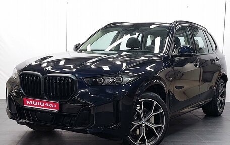 BMW X5, 2025 год, 10 150 000 рублей, 1 фотография
