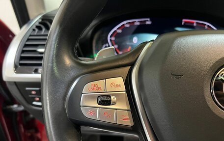 BMW X4, 2019 год, 4 600 000 рублей, 20 фотография