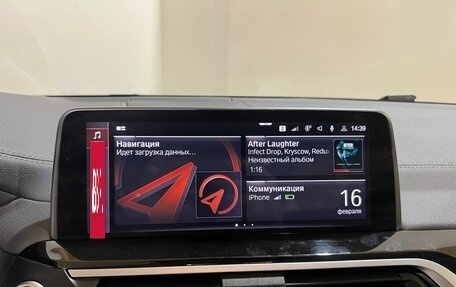 BMW X4, 2019 год, 4 600 000 рублей, 27 фотография