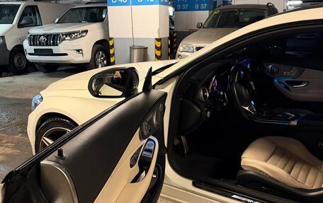 Mercedes-Benz C-Класс AMG, 2016 год, 3 900 000 рублей, 13 фотография