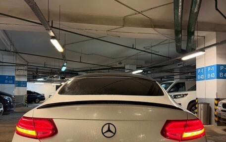 Mercedes-Benz C-Класс AMG, 2016 год, 3 900 000 рублей, 15 фотография