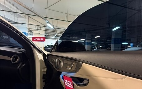 Mercedes-Benz C-Класс AMG, 2016 год, 3 900 000 рублей, 7 фотография