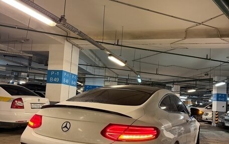 Mercedes-Benz C-Класс AMG, 2016 год, 3 900 000 рублей, 17 фотография