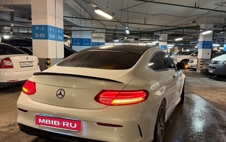 Mercedes-Benz C-Класс AMG, 2016 год, 3 900 000 рублей, 18 фотография