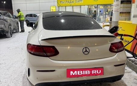 Mercedes-Benz C-Класс AMG, 2016 год, 3 900 000 рублей, 22 фотография