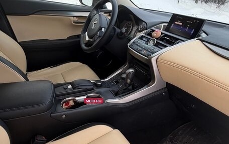 Lexus NX I, 2015 год, 2 450 000 рублей, 8 фотография