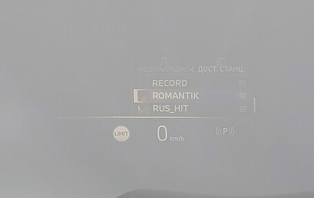 BMW X5, 2025 год, 10 150 000 рублей, 14 фотография