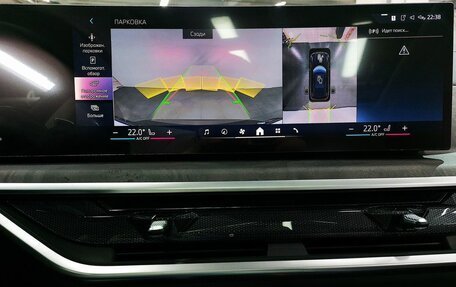 BMW X5, 2025 год, 10 150 000 рублей, 15 фотография