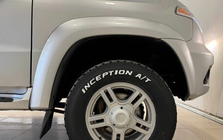 ЛуАЗ Patriot, 2017 год, 917 000 рублей, 20 фотография