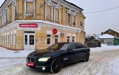 BMW 7 серия, 2013 год, 1 950 000 рублей, 1 фотография