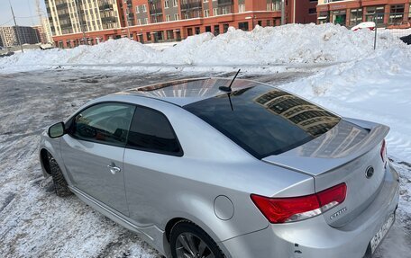 KIA Forte II, 2013 год, 895 000 рублей, 3 фотография