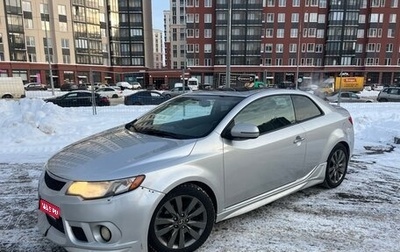 KIA Forte II, 2013 год, 895 000 рублей, 1 фотография