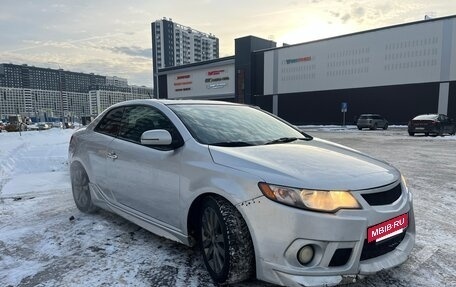KIA Forte II, 2013 год, 895 000 рублей, 2 фотография