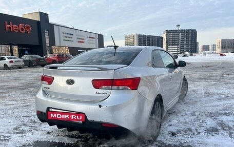 KIA Forte II, 2013 год, 895 000 рублей, 5 фотография