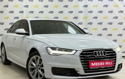 Audi A6, 2016 год, 2 750 000 рублей, 1 фотография