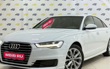 Audi A6, 2016 год, 2 750 000 рублей, 3 фотография
