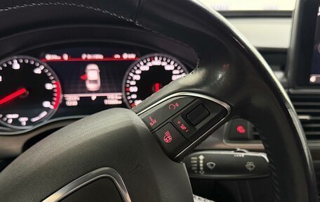 Audi A6, 2016 год, 2 750 000 рублей, 17 фотография