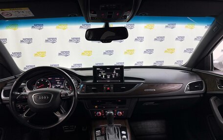 Audi A6, 2016 год, 2 750 000 рублей, 26 фотография