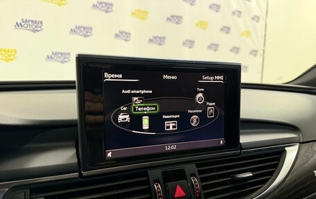 Audi A6, 2016 год, 2 750 000 рублей, 18 фотография