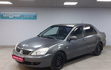Mitsubishi Lancer IX, 2006 год, 429 000 рублей, 1 фотография