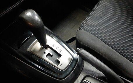 Mitsubishi Lancer IX, 2006 год, 429 000 рублей, 16 фотография