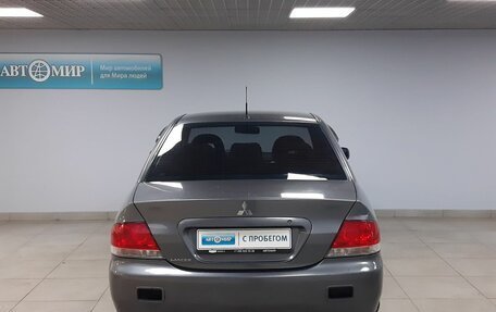 Mitsubishi Lancer IX, 2006 год, 429 000 рублей, 6 фотография