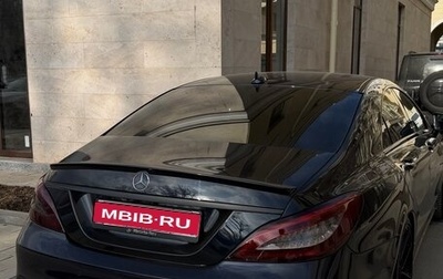 Mercedes-Benz CLS, 2014 год, 2 800 000 рублей, 1 фотография