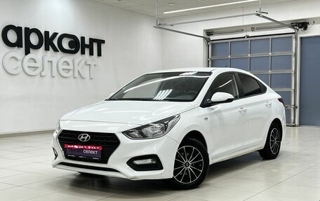 Hyundai Solaris II рестайлинг, 2019 год, 1 250 000 рублей, 1 фотография