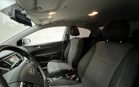 Hyundai Solaris II рестайлинг, 2019 год, 1 250 000 рублей, 12 фотография